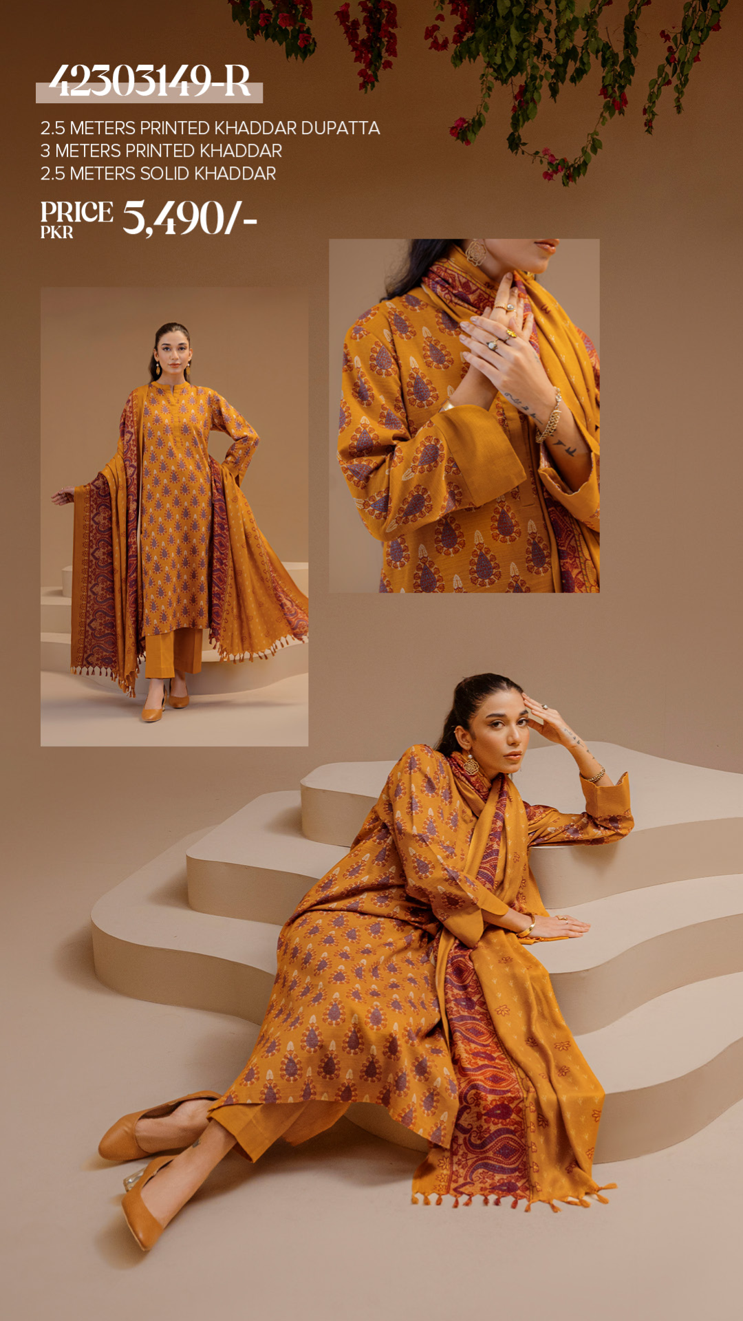 Nishat Winter Collection Khaddar 2025