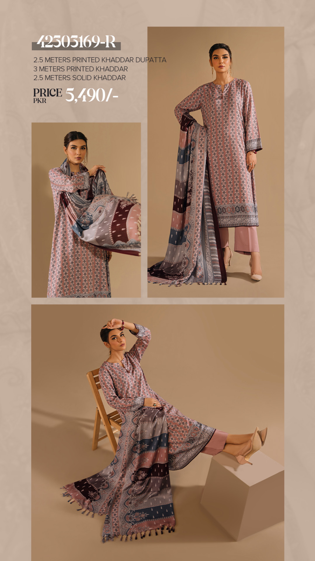 Nishat Winter Collection Khaddar 2025