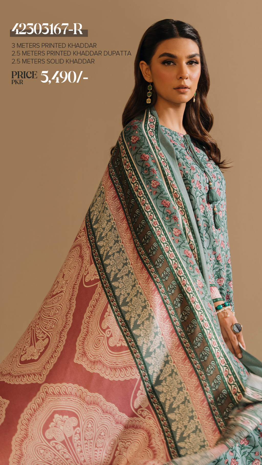 Nishat Winter Collection Khaddar 2025