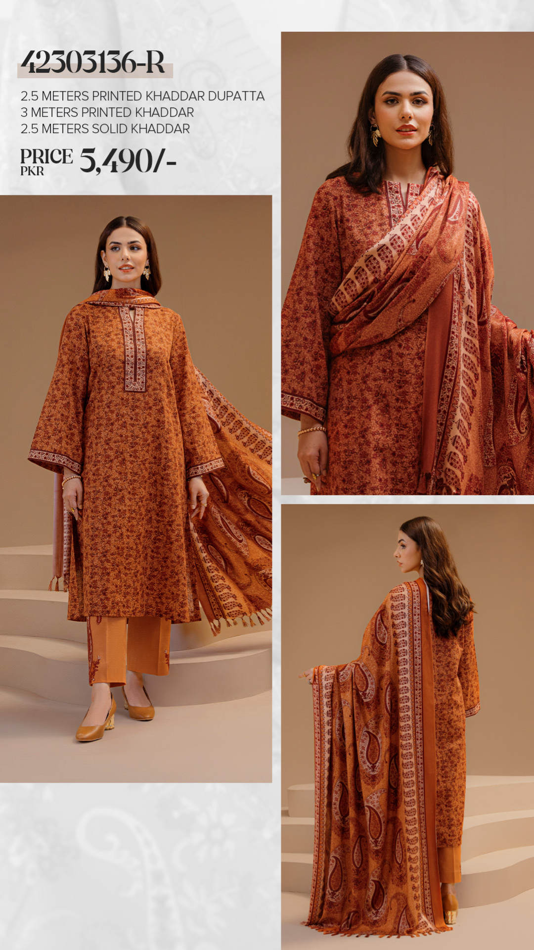 Nishat Winter Collection Khaddar 2025